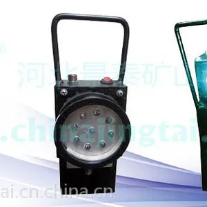 供应DKY-0.1/3.7X(A)冷光源锂电矿用频闪机车红尾灯