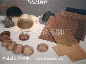 供应铸造车间专用玻璃纤维铸铁过滤网 铁水过滤网 球铁过滤网 灰铁过滤网 铸造工具