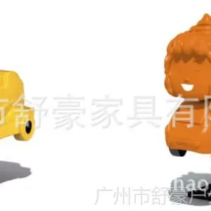 供应深圳慢洋洋及懒洋洋游乐户外游乐摇马、成都室外社区前后摇动摇