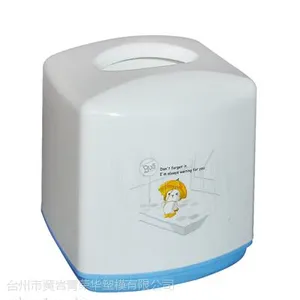 台州黄岩日用品模具 纸巾盒塑料模具 餐巾盒模具 车载可爱纸巾盒模具