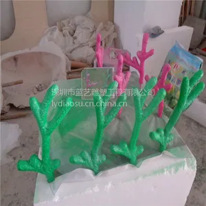供应精美珊瑚雕塑|贝壳逼真雕塑|海洋主题玻璃钢雕塑