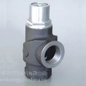 供应德斯兰空压机最小压力阀
