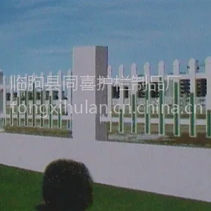 供应PVC护栏