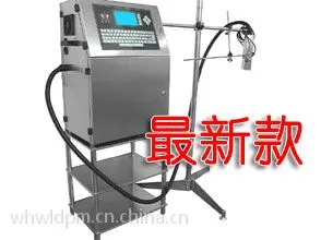 供应武汉威利达P-180喷码机