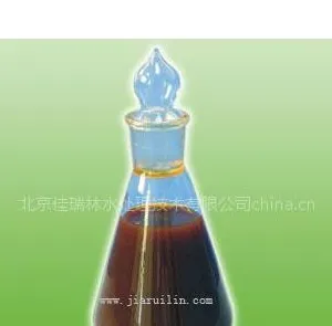 供应北京聚合氯化铝