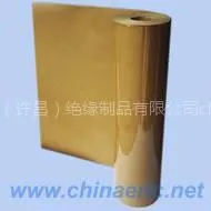 供应本色复合纸6521