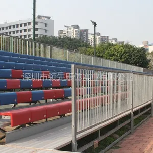 供应***体育场金属结构看台