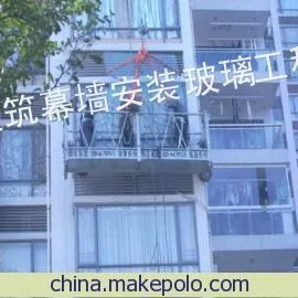 供应玻璃幕墙安装,广州外墙玻璃保养-信赖专业的