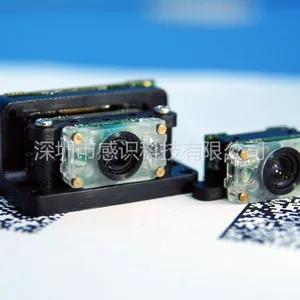 供应矽感 二维条码模组GM200