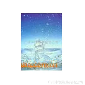 ��Ӧ�¹��ƿ���ˮ�ͼ� S6327