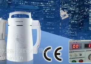 供应小夜灯CE认证,广州市好特设备检测技术有限公司