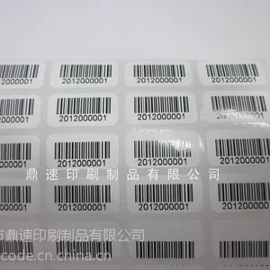 供应厂家订做条码标签 品名标签 不干胶印刷 广告标签 不干胶纸20x10