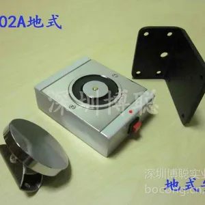 供应博聪牌