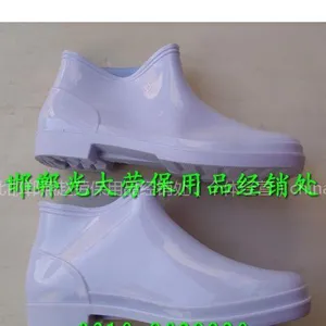 供应低腰食品雨鞋