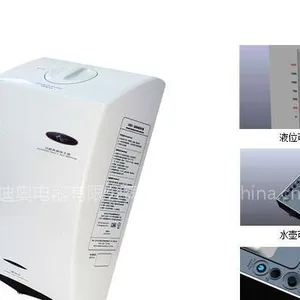 供应DIHOUR自动感应手消毒器、手消毒器生产厂家