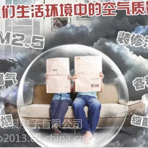 供应废气烟尘过滤器,激光烟尘收集器,有害烟尘过滤系统,废气净化器