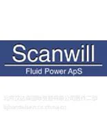 供应丹麦Scanwill增压器 MP-M-3.4