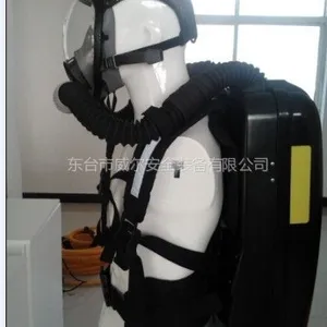 供应消防呼吸器,正压式呼吸器,氧气呼吸器,消防员装备