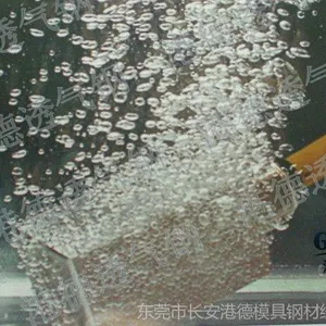 供应透气钢PM-35 透气钢材 排气钢PM-35