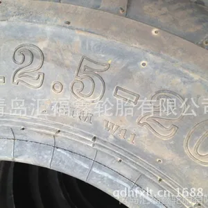 ��Ӧ����12.5-20ũ����̥