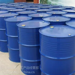 供应厂家直销 进口OP-10 乳化剂 质量承保
