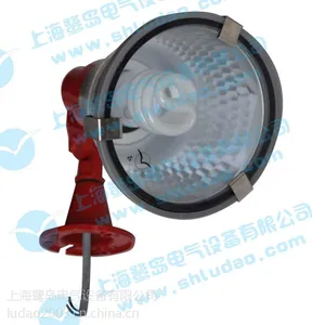供应CXTG68高效节能投光灯