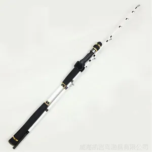 厂家直销渔具批发枪柄碳素路亚钓鱼竿1.3米一节半小船竿 垂钓用品