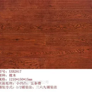 ����¹XXB2817��ľ���ʵľ���ϵذ�