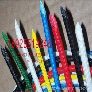 ��ɫ�͸��¹轺�׹� ����UL��֤��Ե�׹� ������ά�׹���������