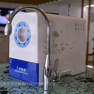 河北净水机招商