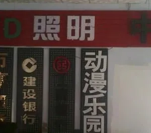 ��˾logo