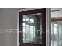 供应LG实德海螺塑钢门窗
