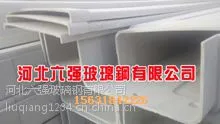 20年生产电缆槽SMC玻璃钢模具 产品加工