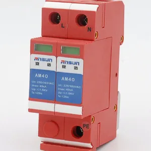 AM20A AM20B AM20C AM20D 防雷器