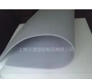 新型隔音材料