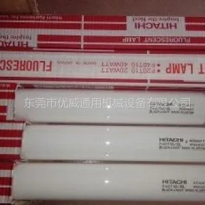 供应PL-36W飞利浦晒版灯0769-27281233