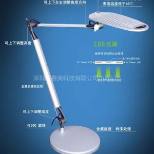供应LED儿童台灯批发 LED儿童护眼台灯 儿童家具专用台灯