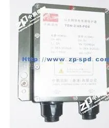 供应户外防水型以太网复合供电TOP-TDN-POE-FS系列