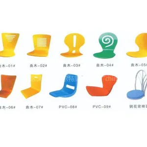 供应座椅 玺尔特座椅