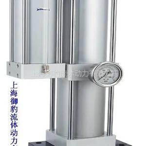 供应气液增压缸UP2-03-20-25