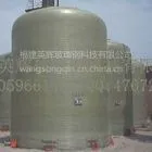 供应福建玻璃钢储罐