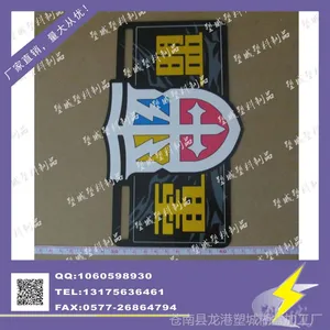 ��Ӧ�ܳǵ��ƶ��� ��װpp���� ����ֱ�������� ��Ʒ����