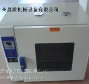 供应广 州 晨 雕 机 械HX系列干燥箱