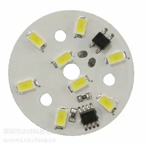 供应ZXQ-7W-5730-5508 球泡灯 光源模组