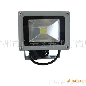 供应LED投光灯广告灯 户外灯 正白光暖白光10W 20W 30W 50W
