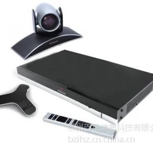 供应苏州工业园区南通常州泰州张家港常熟polycom RealPresence Group550