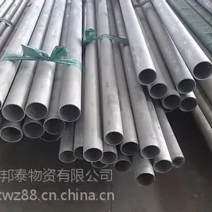 奉节304不锈钢管批发