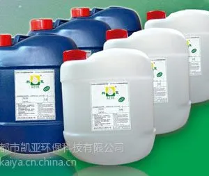 供应无铅助焊剂,无卤素助焊剂,四川肋焊剂,成都助焊剂厂家,四川助焊剂