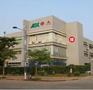 东莞市锋杰电子制品有限公司