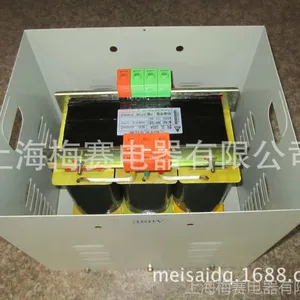 ����ֱ�� �ŷ����ר��SG-10KVA �����ʽ��ѹ��380ת220v ������